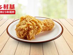 -乡村基(南岸区泰昌路餐厅)