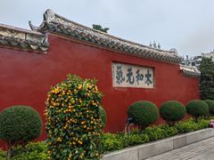 -揭阳学宫(榕城区)