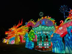 -武汉园博园(武汉自然博物馆)