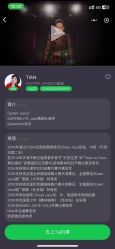 -CASTER跳舞俱乐部