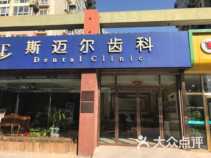 琳丁上传的图片