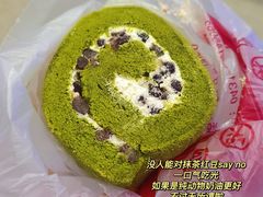 -鼎丰真(重庆路店)