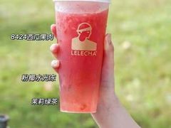 -LELECHA乐乐茶(上海五角场万达广场店)