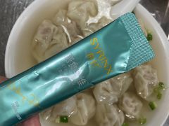 -汪家馄饨(集庆路店)