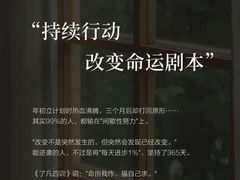 -曼朗心理咨询·旗舰店
