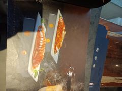 -北京老铺烤鸭(老城根店)