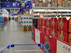 -麦德龙(郑东店)