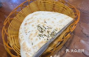 Moon Cake