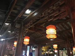 -卞氏菜根香(青羊万达店)