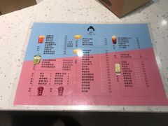 -九秋茶铺(三里屯店)