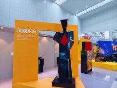 -福州长乐国际机场