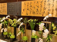 -北京四季酒店