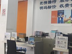 -上海名流星域汽车服务有限公司(内江路店)