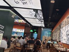 -小户人家(循礼门南国中心店)
