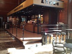 -星巴克(北京太平桥大街店)