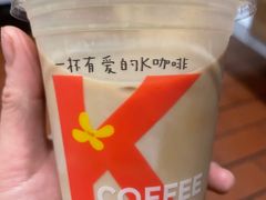 -肯德基(洛川店)
