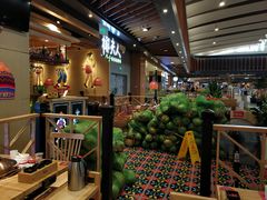 大堂-椰夫人·养生椰子鸡(金沙洲永旺店)
