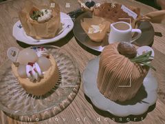 -Kekimatata 生日蛋糕·烘焙教学