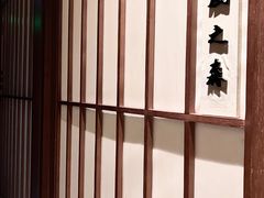 -水之惠鲜鱼料理(王府大街店)