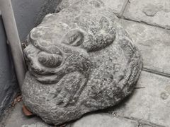 -后海16号·北京私房菜