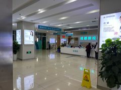 -成都新视界眼科医院·近视手术·儿童近视