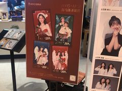 -海马体照相馆(徐州苏宁广场店)
