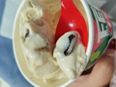 -DQ·蛋糕·冰淇淋(荟聚中心店)