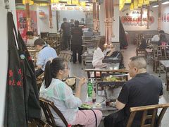 -郝大姐·乌龙山铁板烧(大学城三店)
