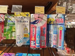 -新城市广场