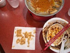 -喜家德虾仁水饺(景枫中心店)