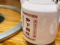 -广府乡下·饭庄(新港东路店)