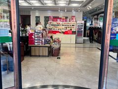 -小叶手抓·清真食品(治平路店)