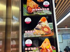 -老潮兴粿品(龙北店)
