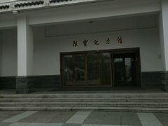 -陈云纪念馆