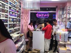 -一朵一果(南锣鼓巷店)