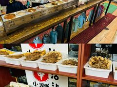 -小溅沾串