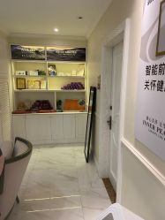 -静博士·养生养颜