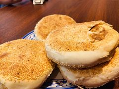 -老三羊汤【北兴隆街店】