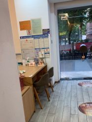 -丝域养发馆