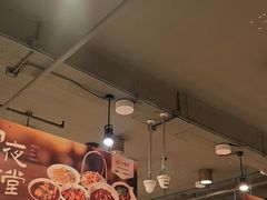 -金鼎轩(方庄天坛店)
