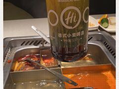 -海底捞火锅(群光广场店)