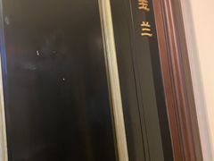 -鲍鱼王子(深圳大厦店)