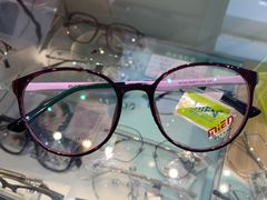 -宝岛眼镜(淮安楚州万达广场店)