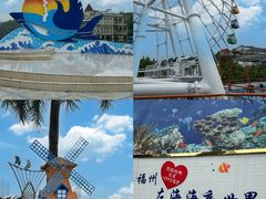 -左海海底世界