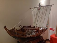 -滨千鸟之汤 海舟