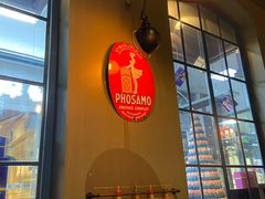 -黑草莓(重庆路店)