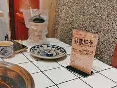 -旧街市鲜货老火锅(大光路店)