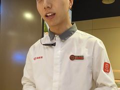 -海底捞火锅(八佰伴店)