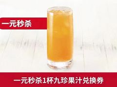-肯德基(正定机场安检内店)