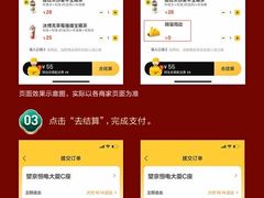 -四海游龙(大华店)